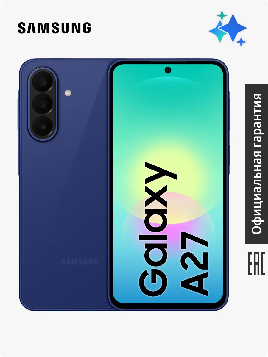 Samsung Смартфон Galaxy A27 SM-A276BZBHCAU 8+256GB, синий