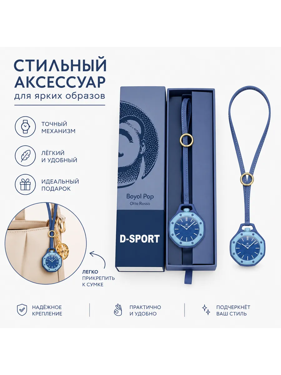 2026 Swatch X AP Royal Pop коллекционные часы- LAN BA