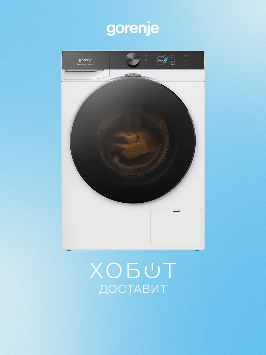 Gorenje Стиральная машина WG894A1P1