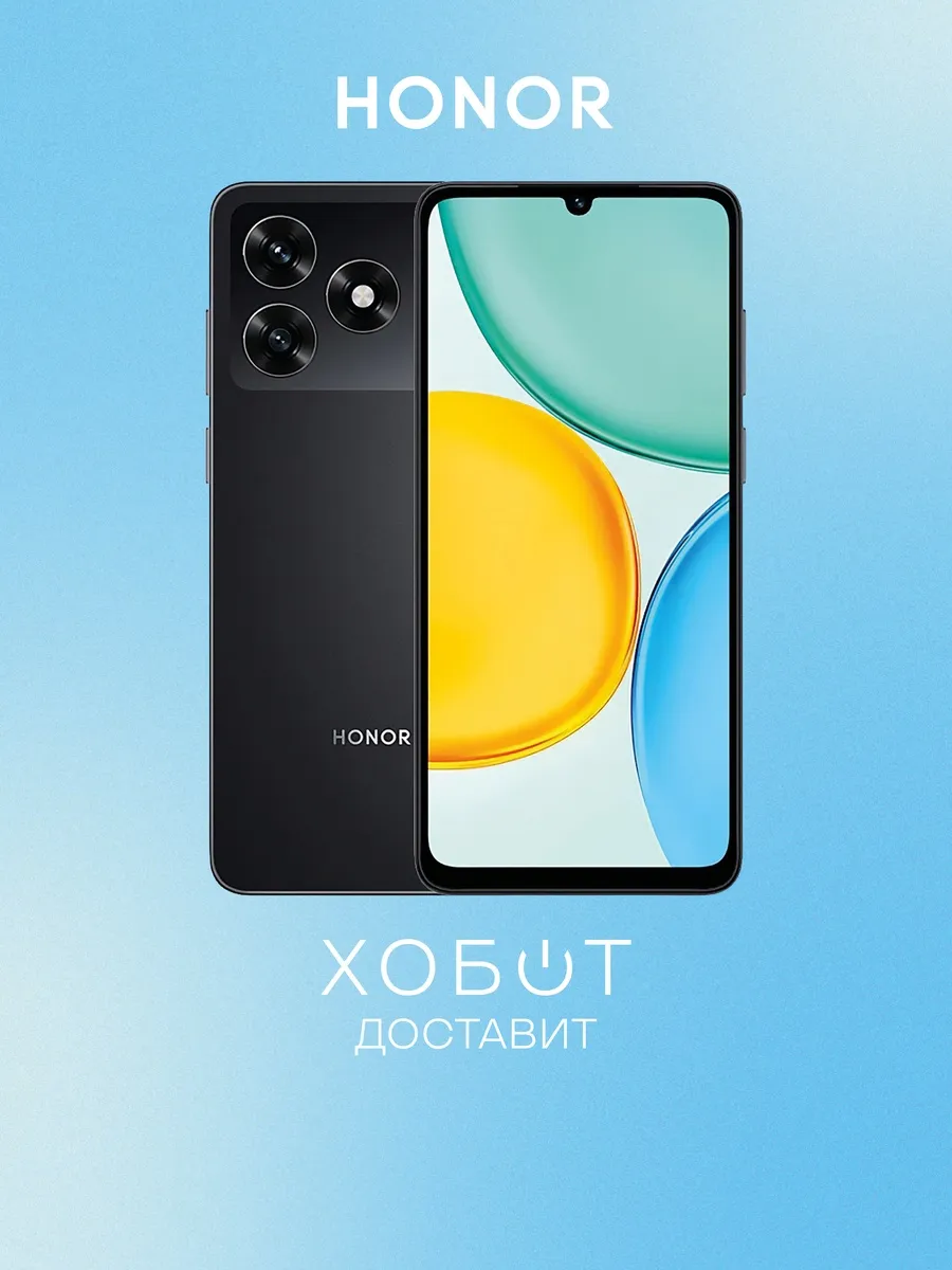 Смартфон X5d Plus 4+256 ГБ чёрный HONOR 1218513537 купить в интернет‑магазине Wildberries