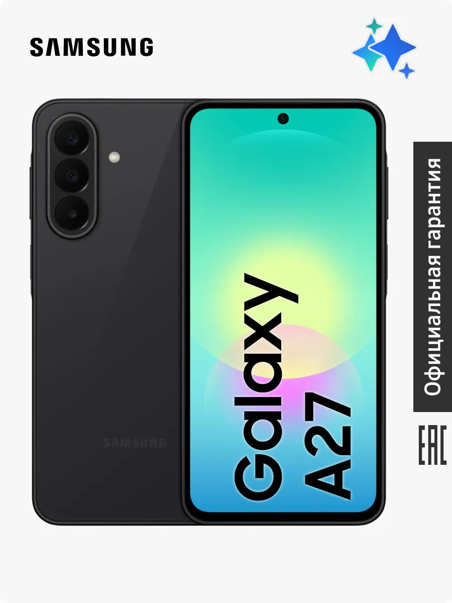 Samsung Смартфон Galaxy A27 SM-A276BZKHCAU 8+256GB, черный