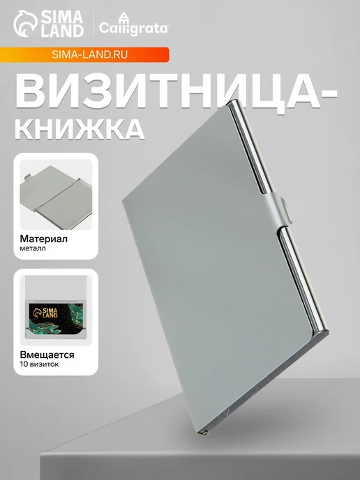 8hm5q86n