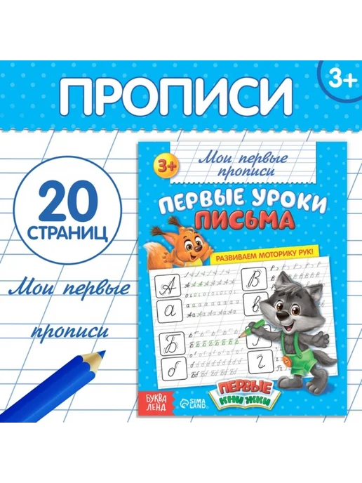 2bc22e0y