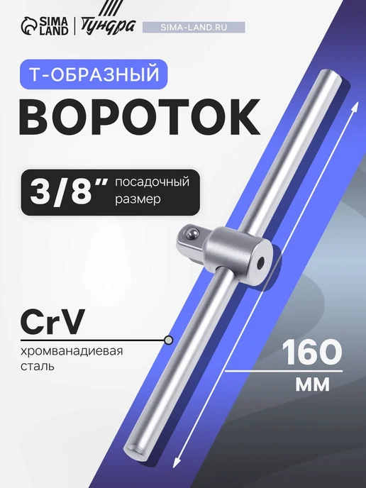 8kv5vt62