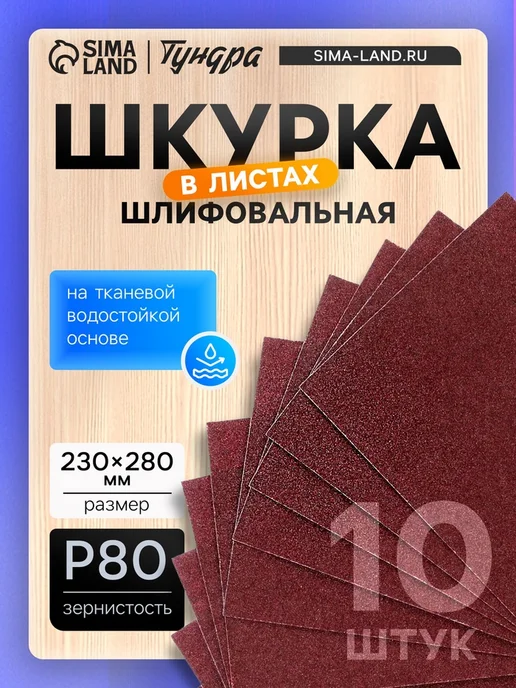 u6pxa065