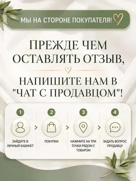 Массажер для лица Лифтинг и Микротоки, белый, фото 5