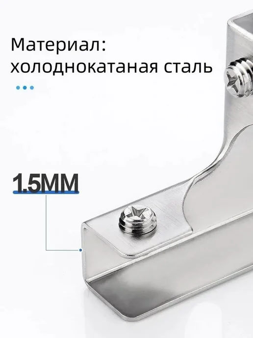Угловые алюминиевые кляймеры 20 мм, 4 шт, 4 шт, фото 2