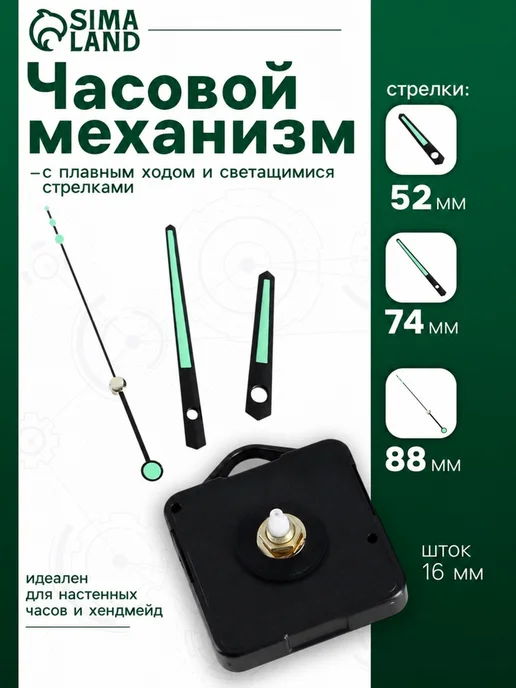 zm22e2s1