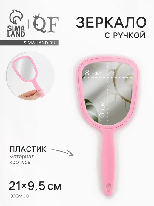 y9488hjd