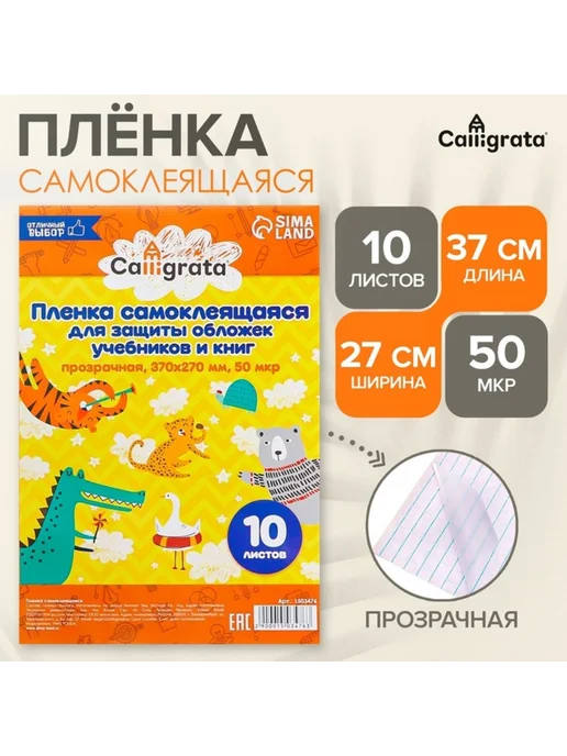 7qx52eu4