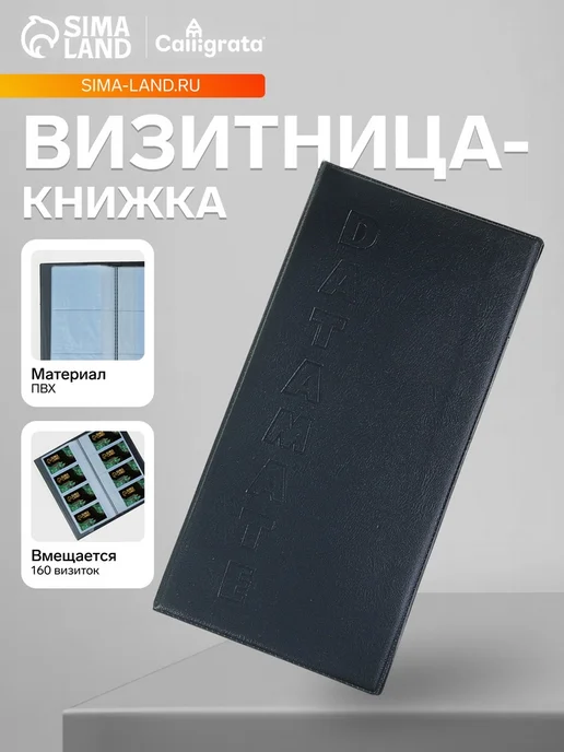 vt6hd098