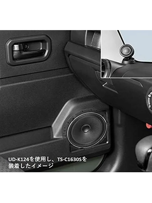 Комплект для установки динамиков Suzuki Jimny, вариант, фото 4