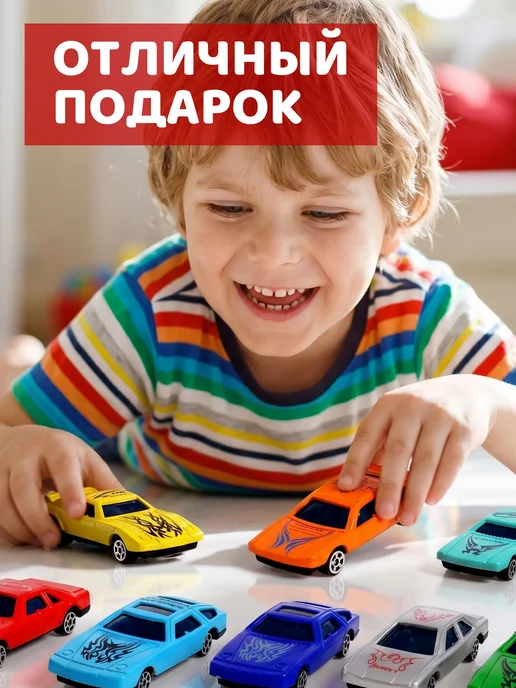 Набор машинок для мальчиков "Супергонщик" 25 машинок, вариант, фото 4