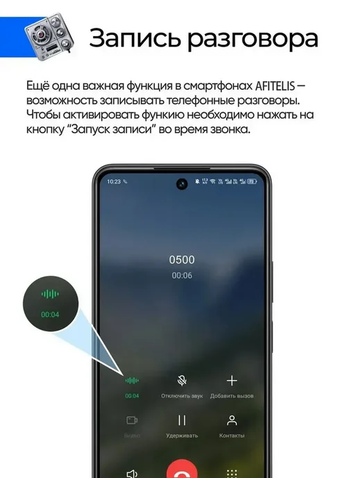 Смартфон TECNO Pova 7 Ultra 12/524288 ГБ, черный, фото 8