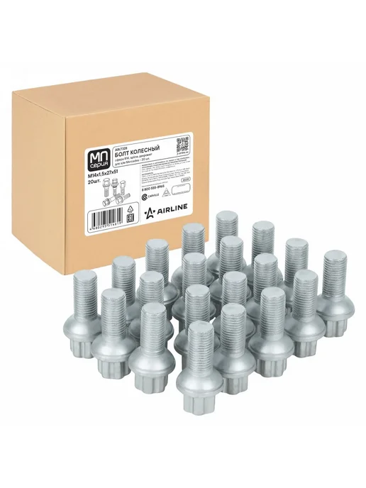 AIRLINE Болт колесный M14x1,5x27x51 сфера R14, spline ABLT028 20 шт, 1.5x27x51, 20 шт, фото 2
