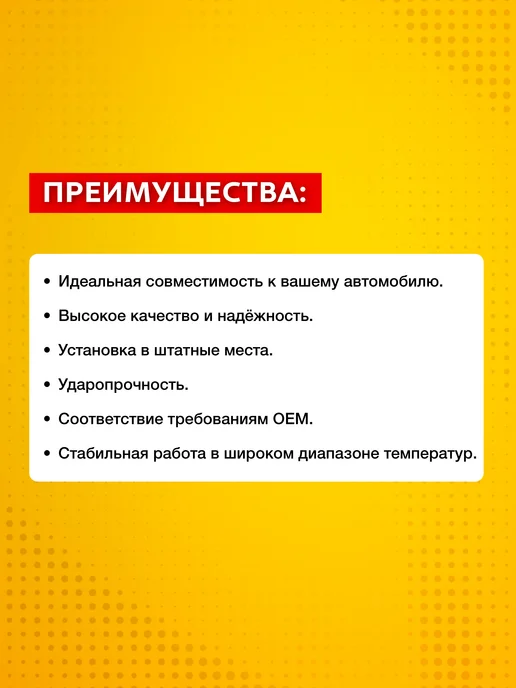 SUFIX автозапчасти Cайлентблоки передние для Volkswagen Polo Sedan (2010-2020), 4 шт, фото 2