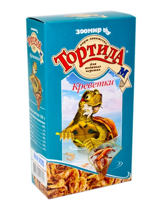 Зоомир (зоотовары) Тортила-М Корм для водяных черепах Креветки 50г, 50 г, фото 2