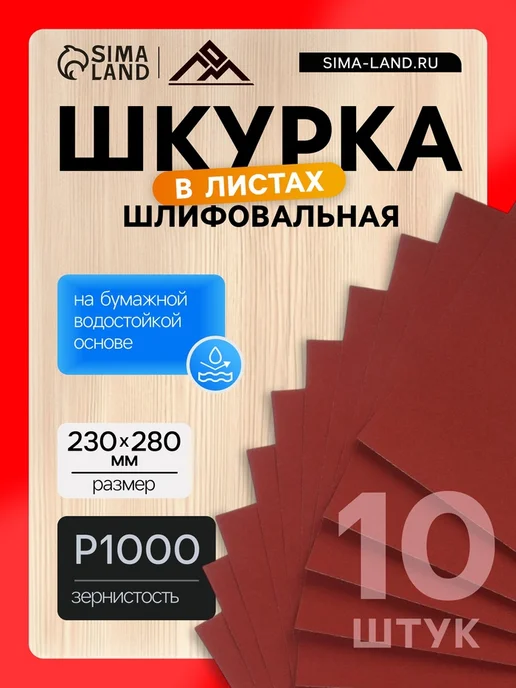 y3ma874j