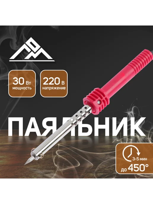 95g4htg3