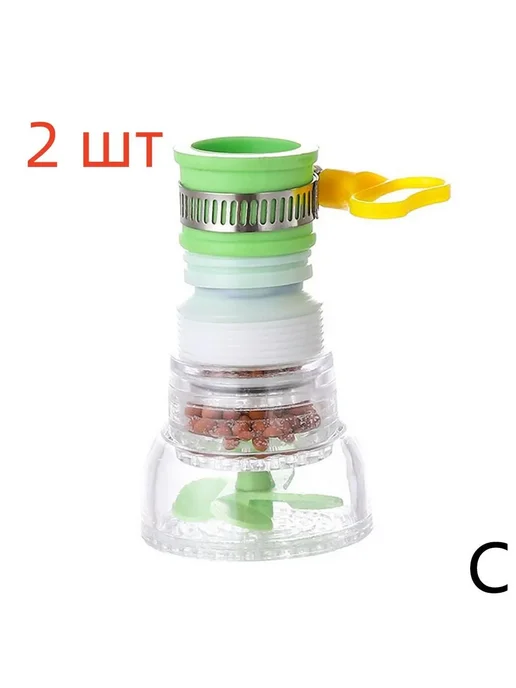 Нет бренда Фильтр для воды на кран аэратор для смесител, вариант, фото 2