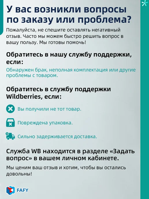 Микроскоп детский,Микроскоп игрушечный школьный, белый, фото 8