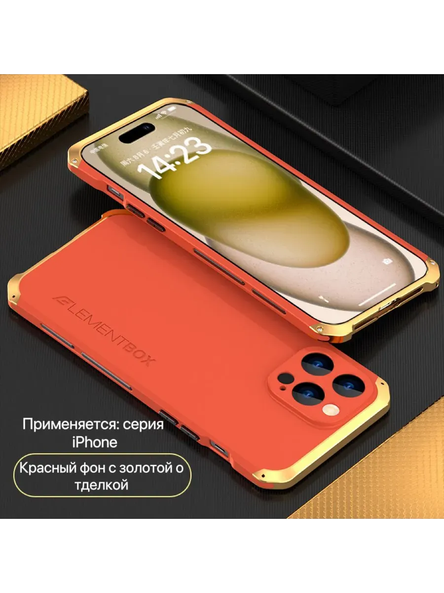 Чехол для Samsung Galaxy Z Fold 7, ультратонкий, с магнитом