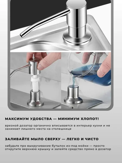WISENT Мойка для кухни нержавеющая 55х50, сатинированная, 55x50, фото 6