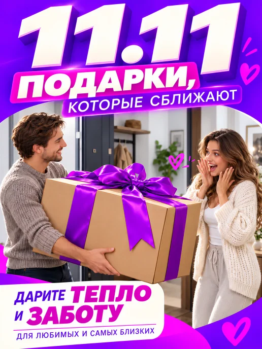 Туалетный столик (с зеркалом, подсветкой), черный, фото 2