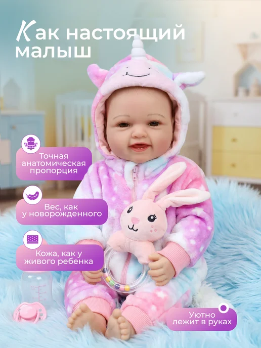 реборн Мягконабивная кукла девочка Мэнди, 43 см, вариант, фото 4
