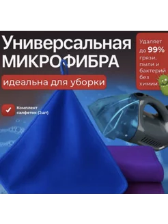 Для кондиционерав