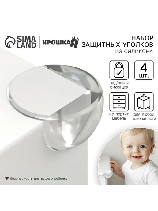 u88p9jk4