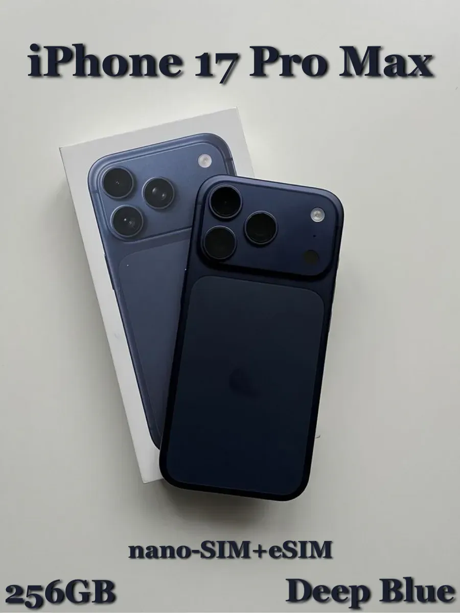 Смартфон iPhone 17 Pro Max 256GB Deep Blue nano-SIM+eSIM