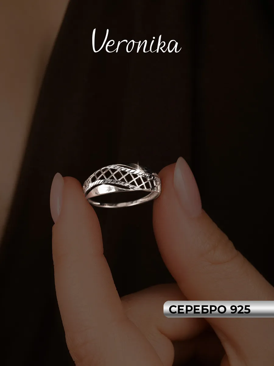 Кольцо серебро 925 с алмазной гранью
