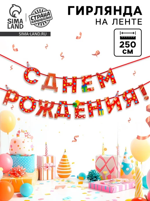 2t0k77qw