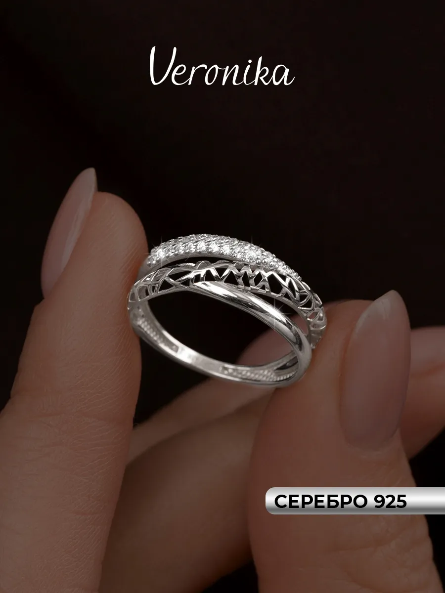 Кольцо серебряное 925 широкое с фианитами тройное