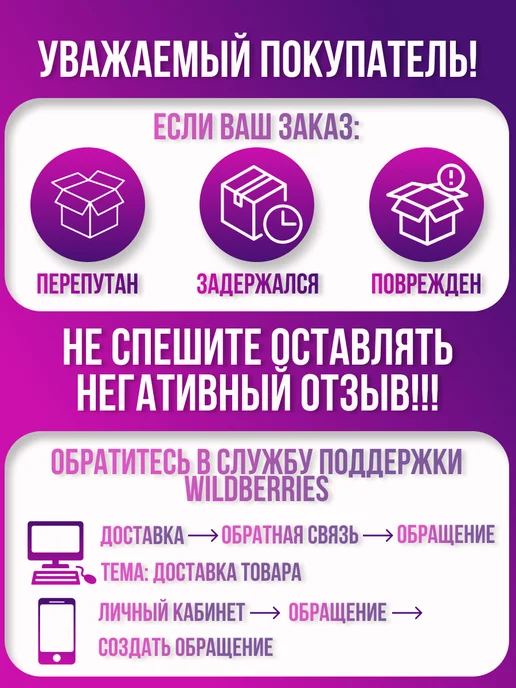 JET Лак для волос Джет Эластичная фиксация 300 мл 2 штуки, 300 мл, фото 2