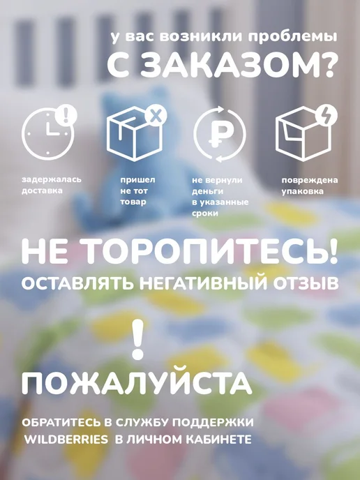Золотые облака Одеяло детское 110х140 всесезонное, золотой, фото 8