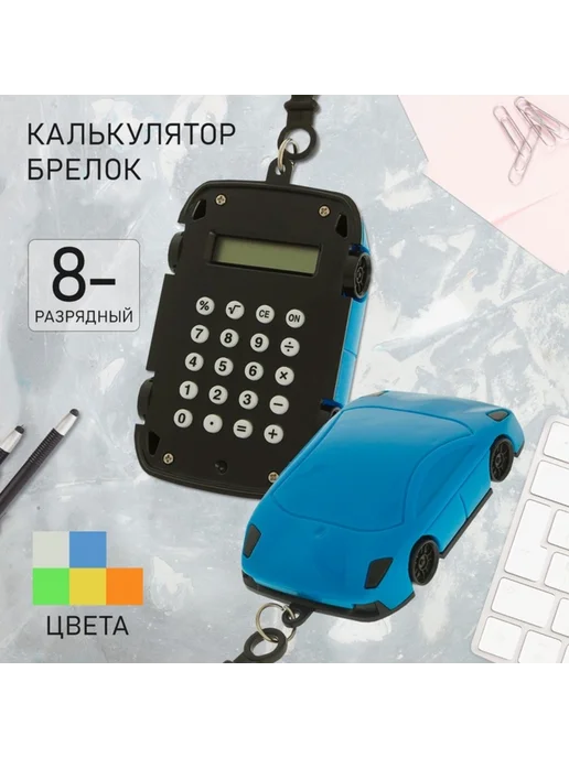 02uhkc66