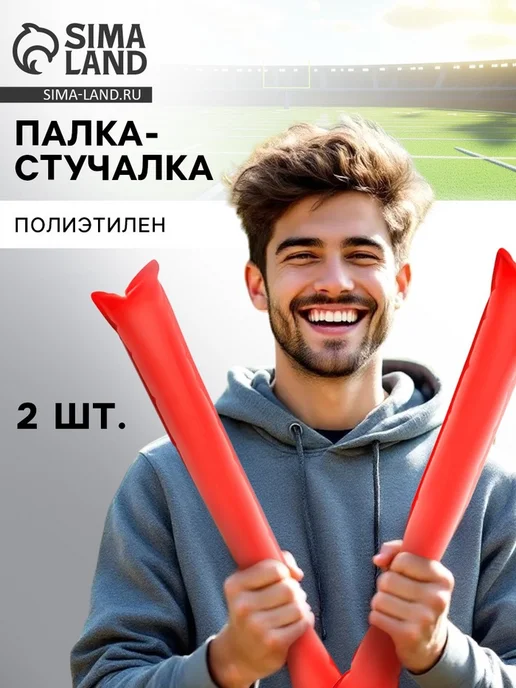 2ke49uh4