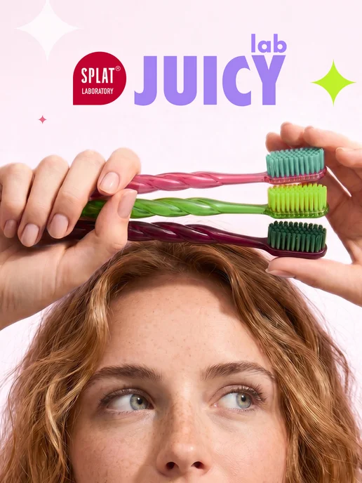 SPLAT Зубная щетка для отбеливания WHITENING средняя, набор 2 шт, розовый, фото 6