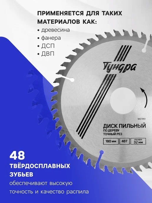 ya4761bj