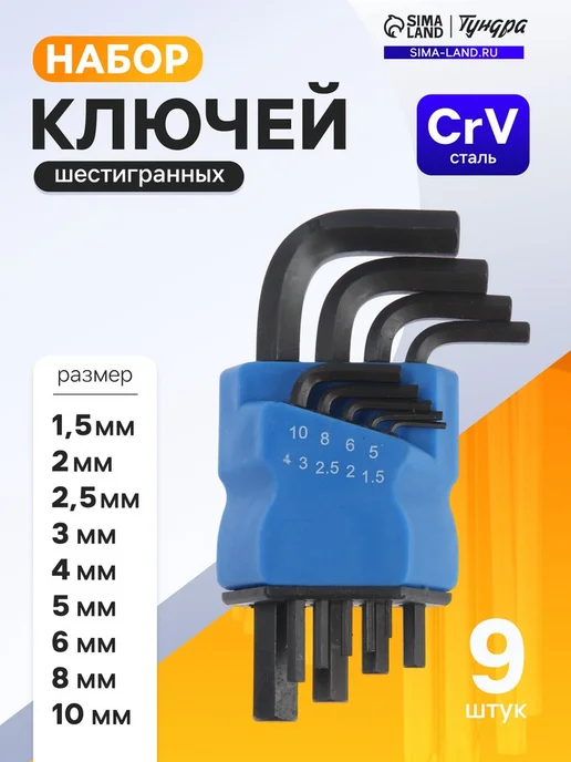 nm78y9k5