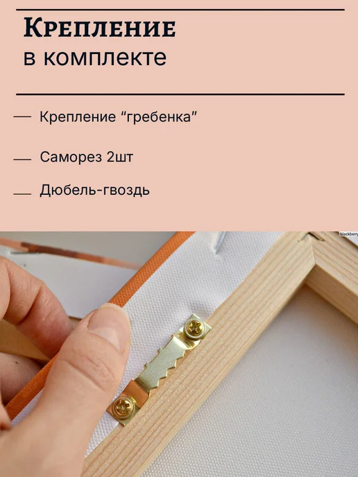 Картины Little Fashion Картина 40х50 Псков Псковская крепость Кром Троицкий собор, 40x50, фото 4