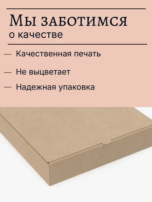 Картины Little Fashion Картина 40х50 Псков Псковская крепость Кром Троицкий собор, 40x50, фото 5