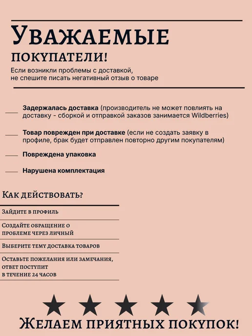 Картины Little Fashion Картина 40х50 Псков Псковская крепость Кром Троицкий собор, 40x50, фото 6