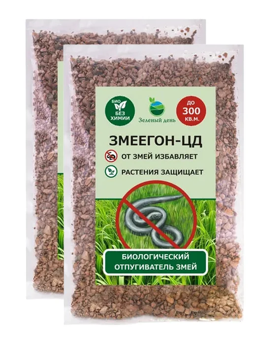 Зеленый день Средство от змей 250г (2 упаковки), 250 г