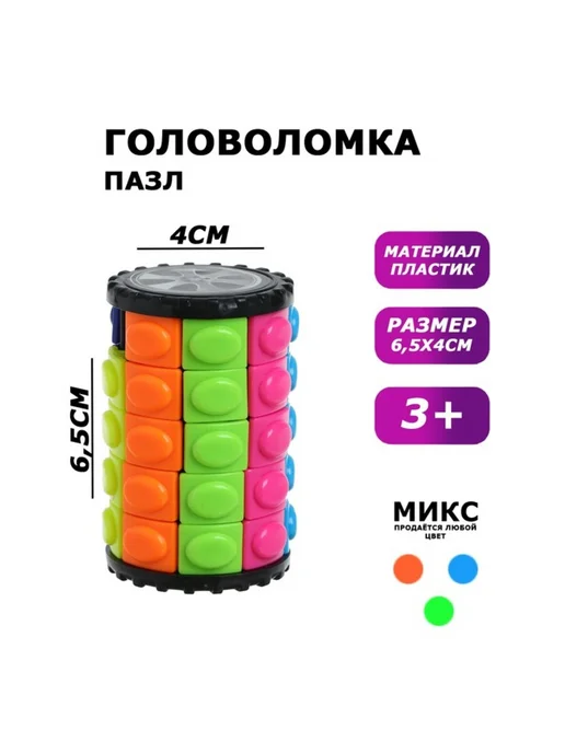 83ppe4c1