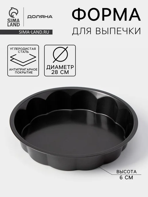 b62ys20x