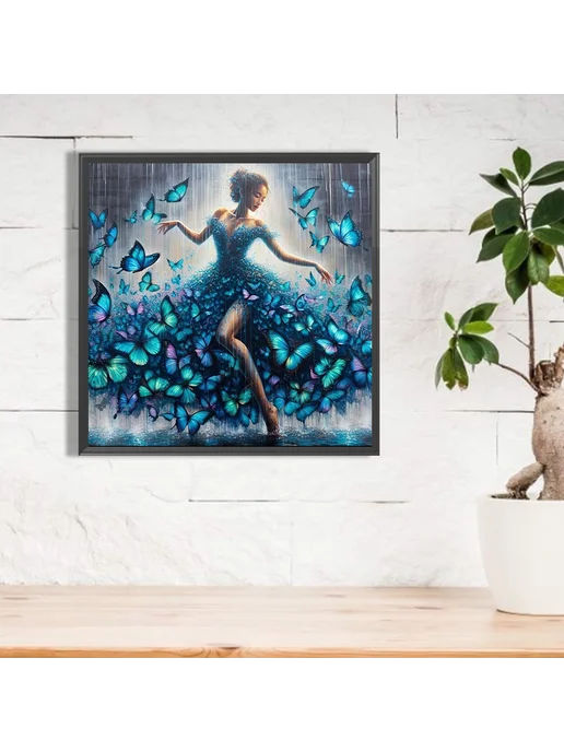 5D Алмазная мозаика квадратные стразы бабочка 35x35 см, 35x35 см, фото 2