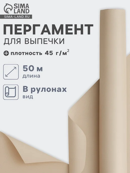 93qa7m1u
